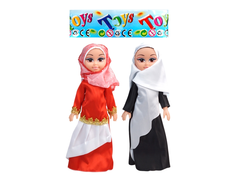TWO MUSLIM DOLLS (40 SECONDS ALVIN IC) - HP1106780