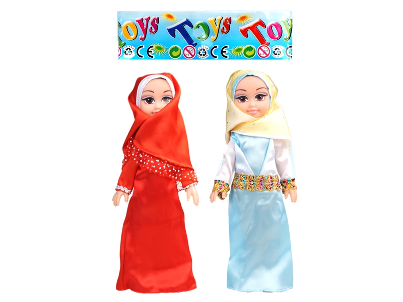 TWO MUSLIM DOLLS (40 SECONDS ALVIN IC) - HP1106781