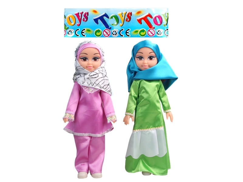 TWO MUSLIM DOLLS (40 SECONDS ALVIN IC) - HP1106784