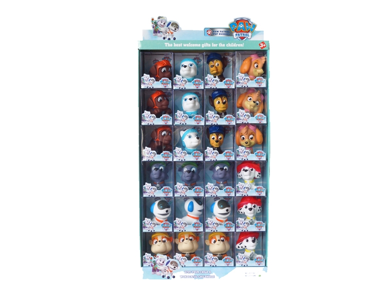 24 DOGS (FLASH) - HP1106810
