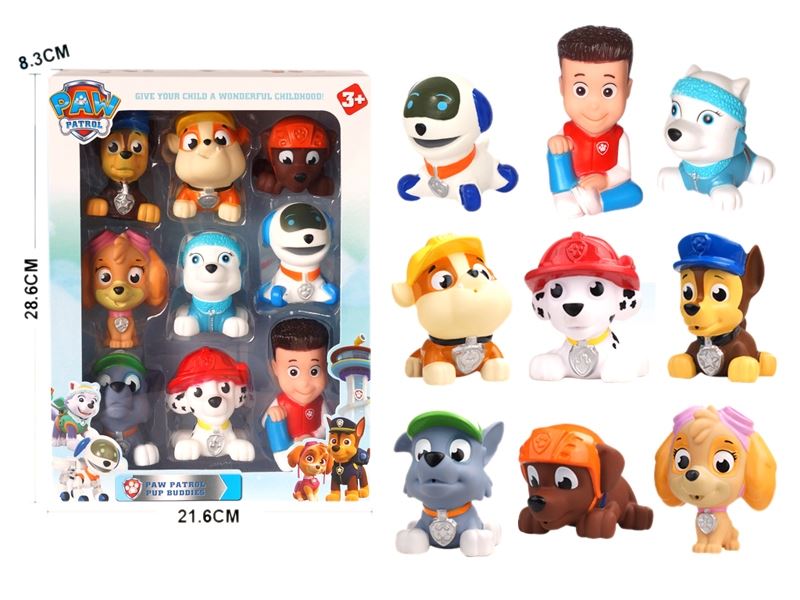 9 DOG (WITH B RING) - HP1106811