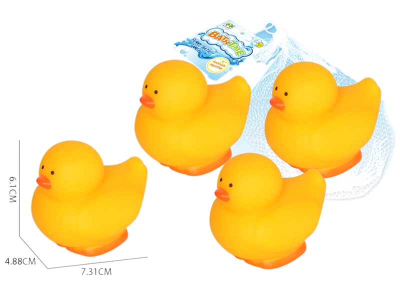 4 WATER SPRAY SMALL YELLOW CHICKEN - HP1106909