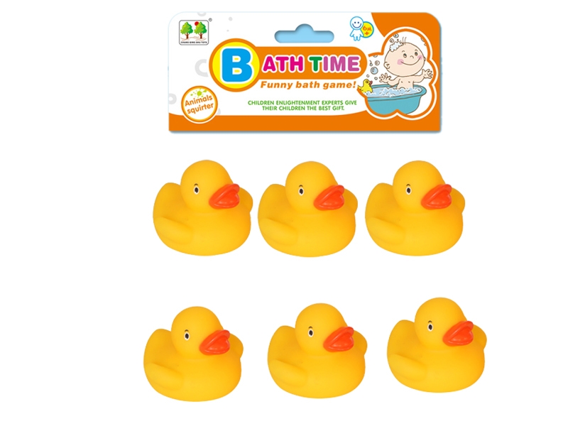 6 SMALL YELLOW DUCK (WITH B RING) - HP1107056