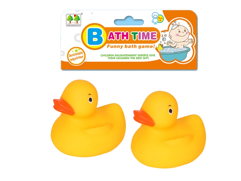 2 BIG YELLOW DUCK (WITH B RING) - HP1107057
