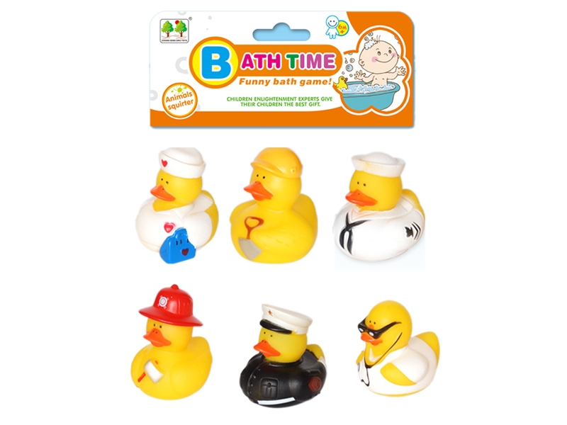 6 SMALL YELLOW DUCK (WITH B RING) - HP1107060
