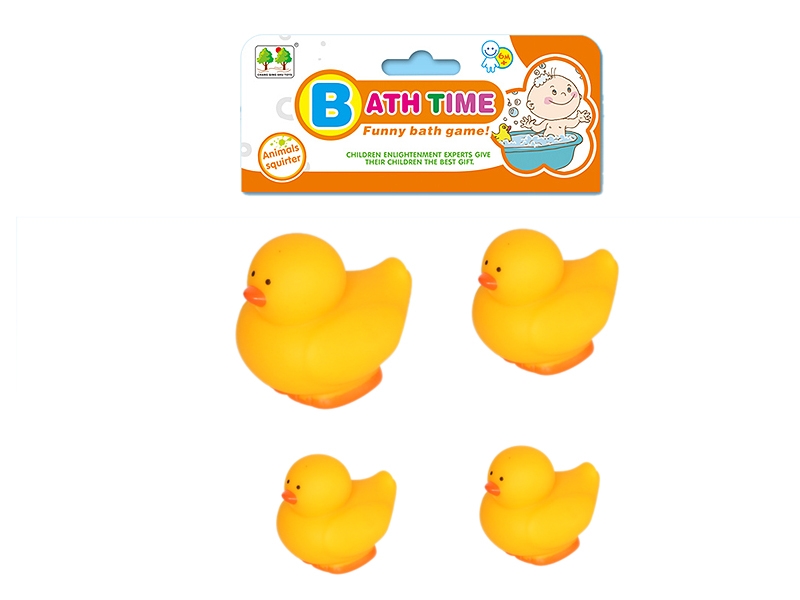 4 WATER SPRAY SMALL YELLOW CHICKEN - HP1107061