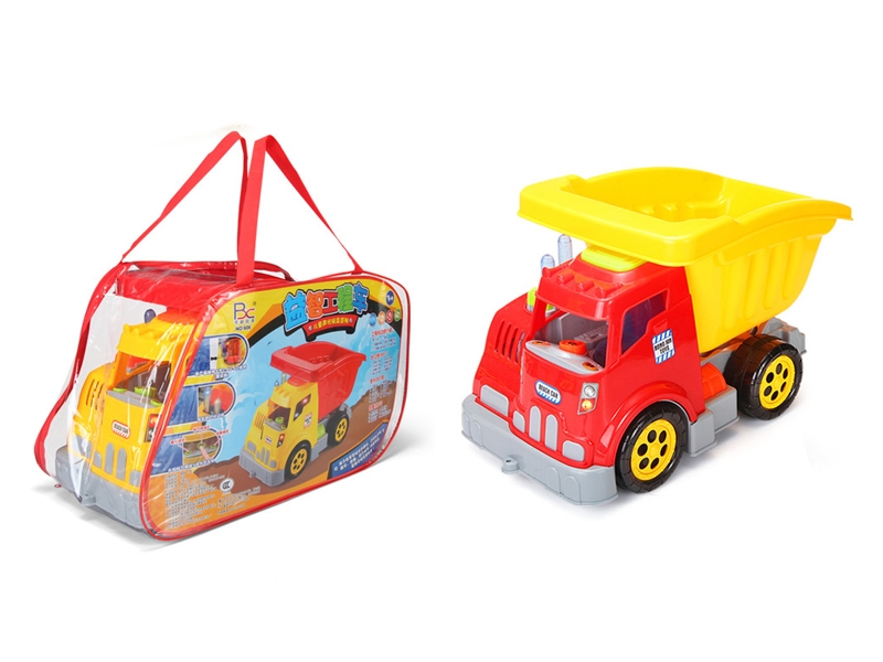 BEACH SET - HP1107357