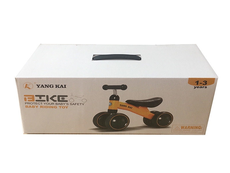 CHILD CAR - HP1107399