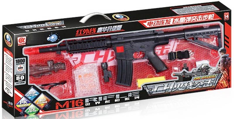 B/O WATER BULLET SHOOTING GUN - HP1107489