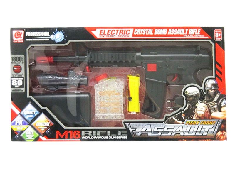 B/O WATER BULLET SHOOTING GUN - HP1107504
