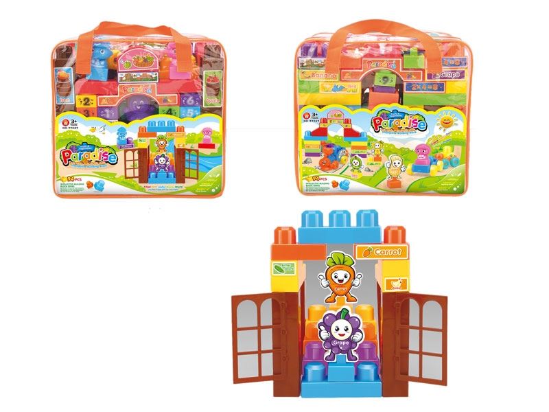 BUILDING BLOCKS - HP1107570