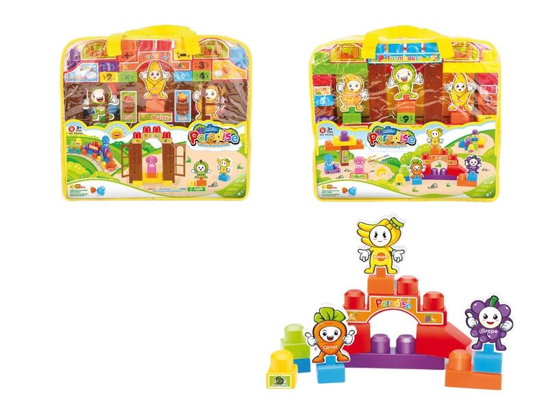 BUILDING BLOCKS - HP1107571