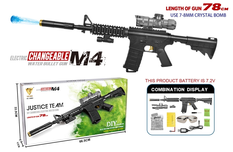 B/O WATER BULLET SHOOTING GUN - HP1107580