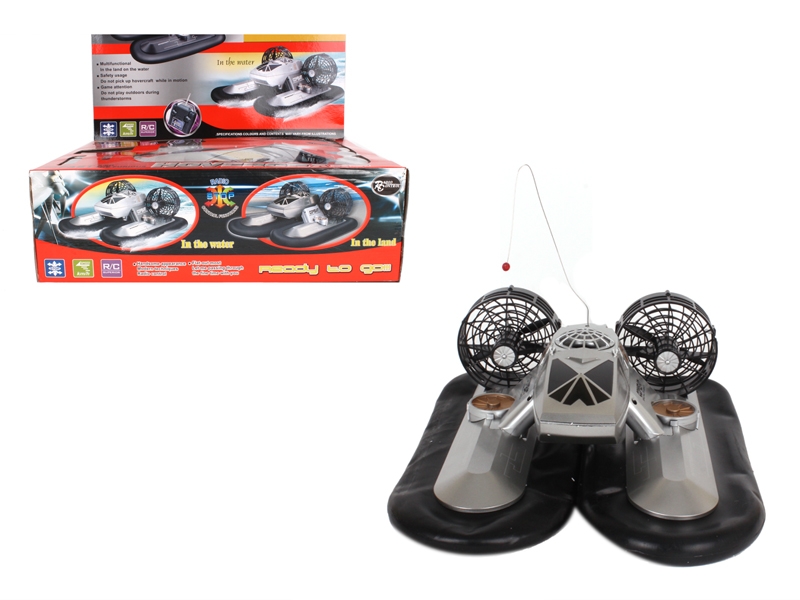 R/C HOVERCRAFT - HP1107613