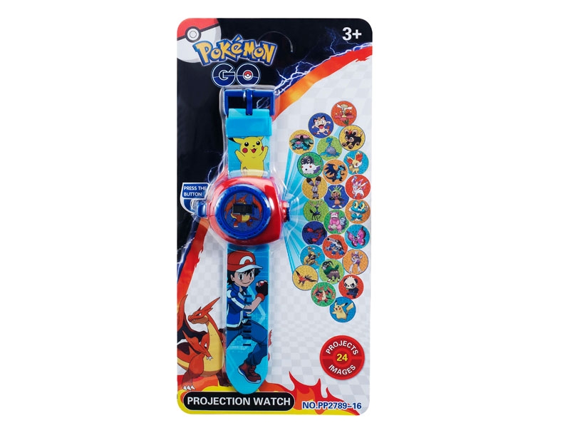 PROJECTION ELECTRONIC WATCH / INCLUDED BATTERY - HP1107678