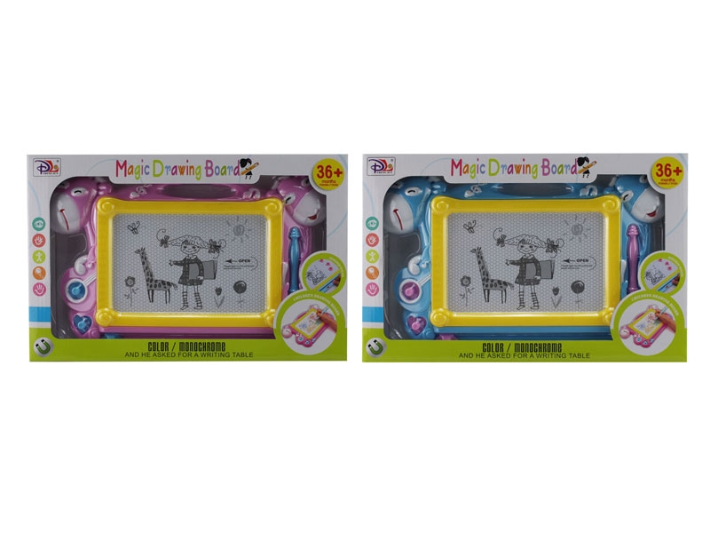 MAGNETIC DRAWING BOARD BIU & PINK - HP1107739