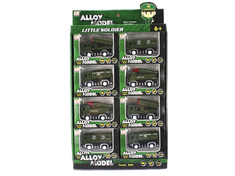 合金军事车（一只彩盒） - HP1107749