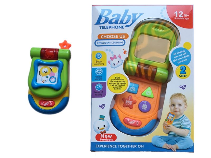 BABY MOBILEPHONE - HP1107938