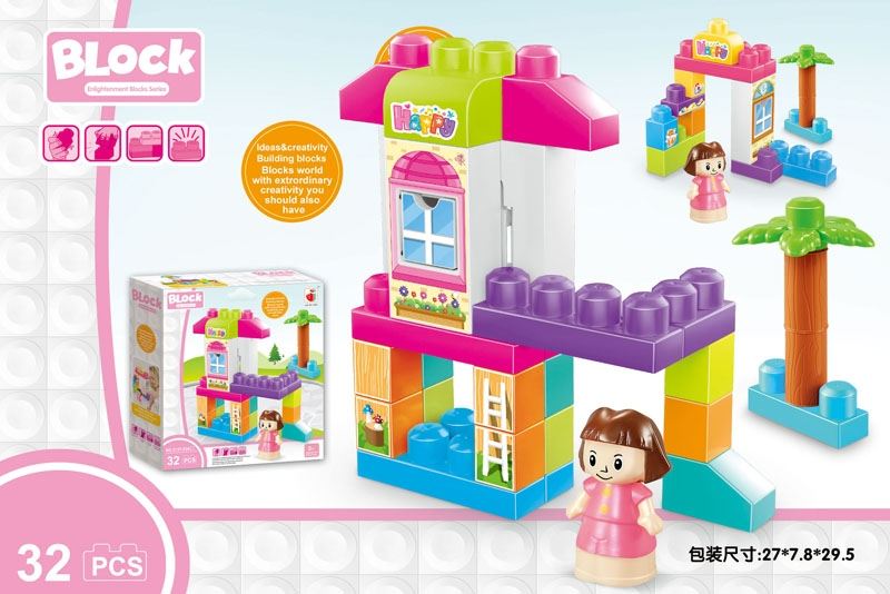 BUILDING BLOCK (34 PCS) - HP1107957