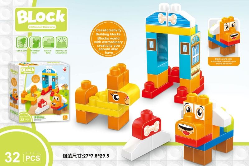 BUILDING BLOCK (34 PCS) - HP1107958