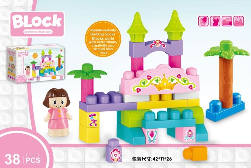 BUILDING BLOCK (38 PCS) - HP1107960