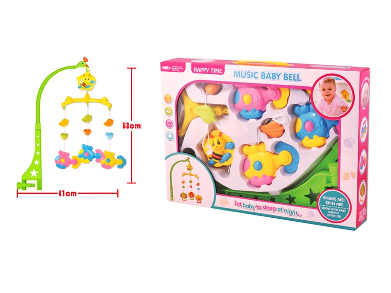 WIND UP BED BELL W/MUSIC - HP1108050