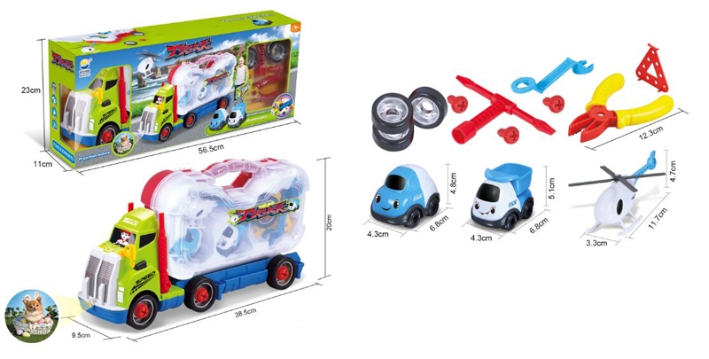 FREE WHEEL DIY TRUCK W/MUSIC & PROJECTION FUNCTION - HP1108119