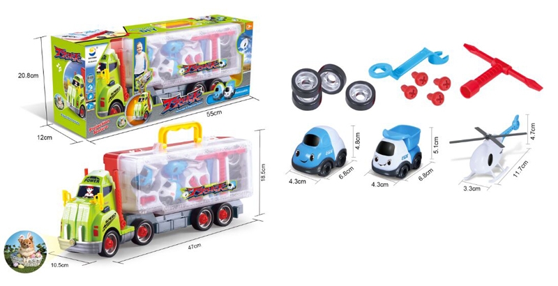 FREE WHEEL DIY TRUCK W/MUSIC & PROJECTION FUNCTION - HP1108120