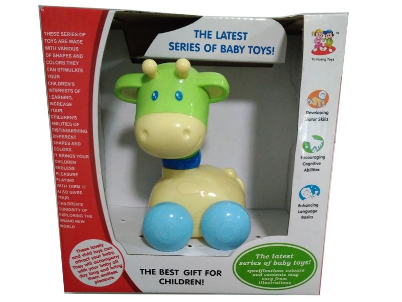 BABY TOYS - HP1108149