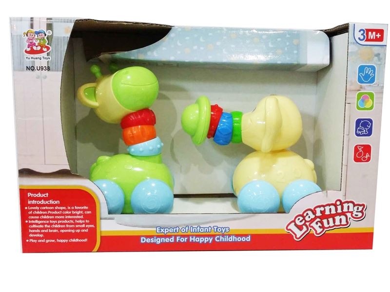 BABY TOYS - HP1108150