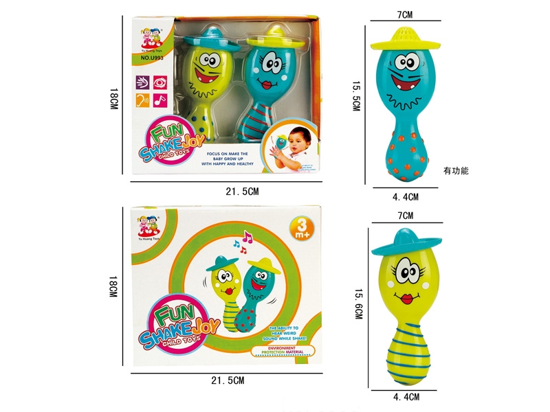 BABY RATTLE - HP1108160