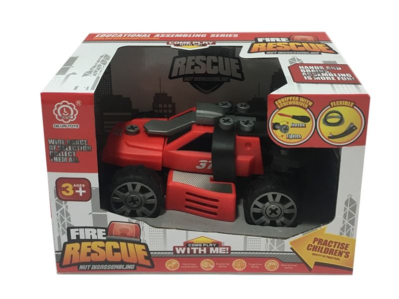 FREE WAY CAR - HP1108236