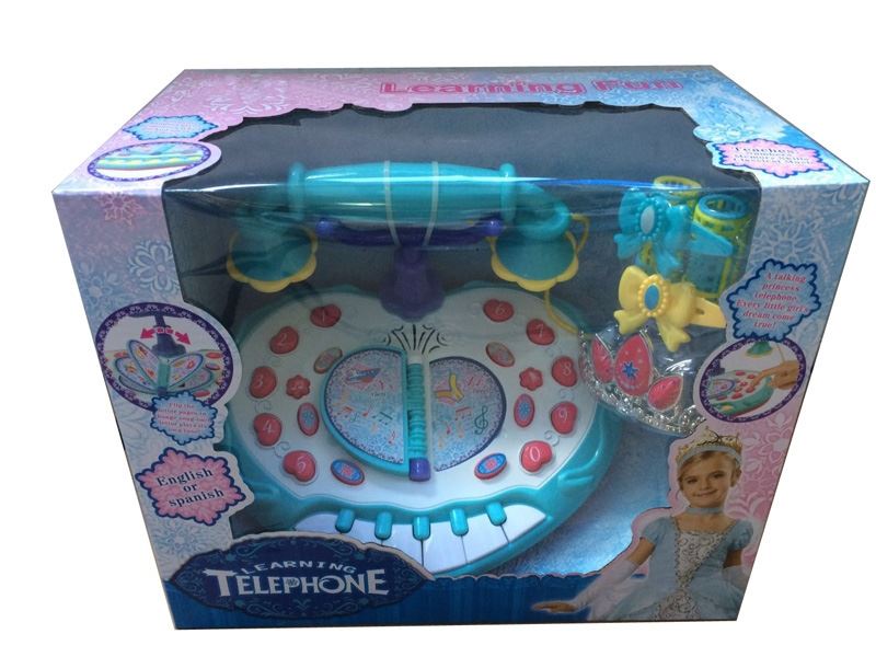 LEARNING MACHINE W/LIGHT & MUSIC - HP1108282