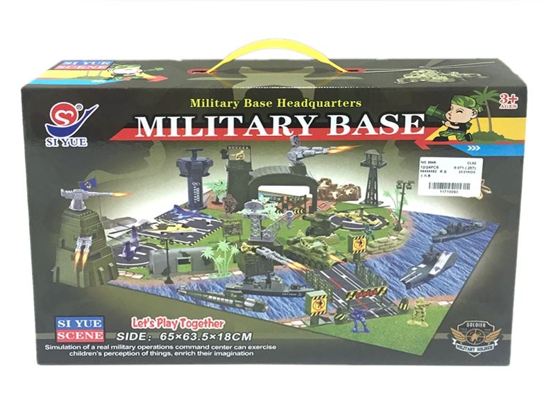 SOLDIER PLAY SET - HP1108293