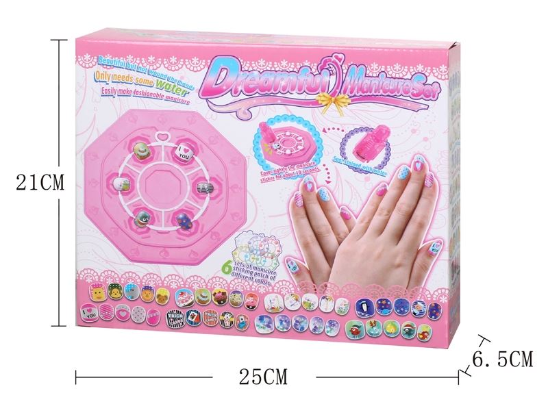 DREAMFUL MANICURE SET - HP1108295