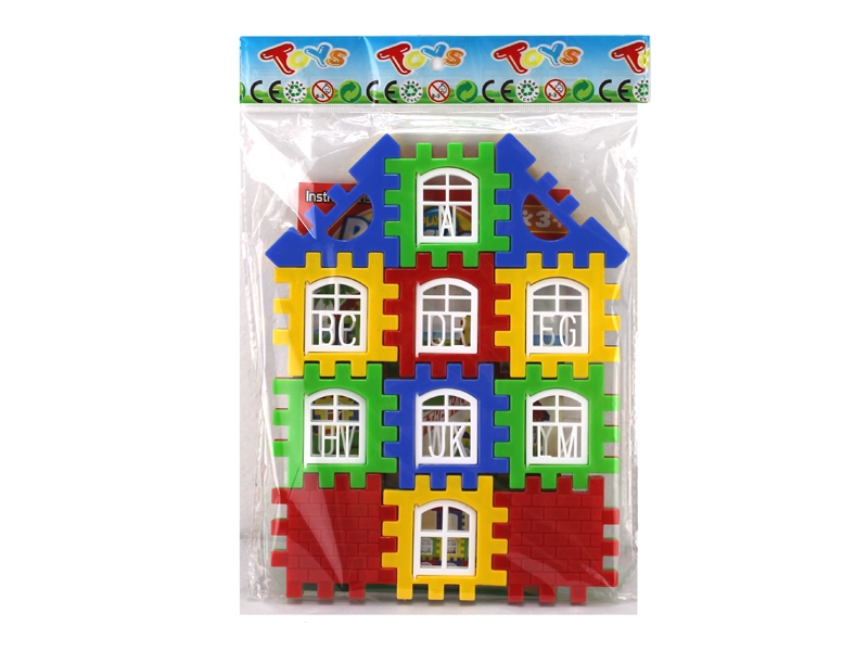 BUILDING BLOCKS (Mixed COLOR) - HP1108333