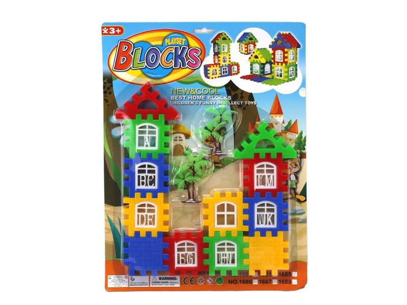 BUILDING BLOCKS (Mixed COLOR) - HP1108335