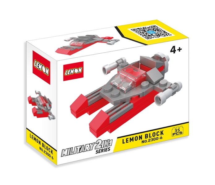 BUILDING BLOCK 35PCS - HP1108436