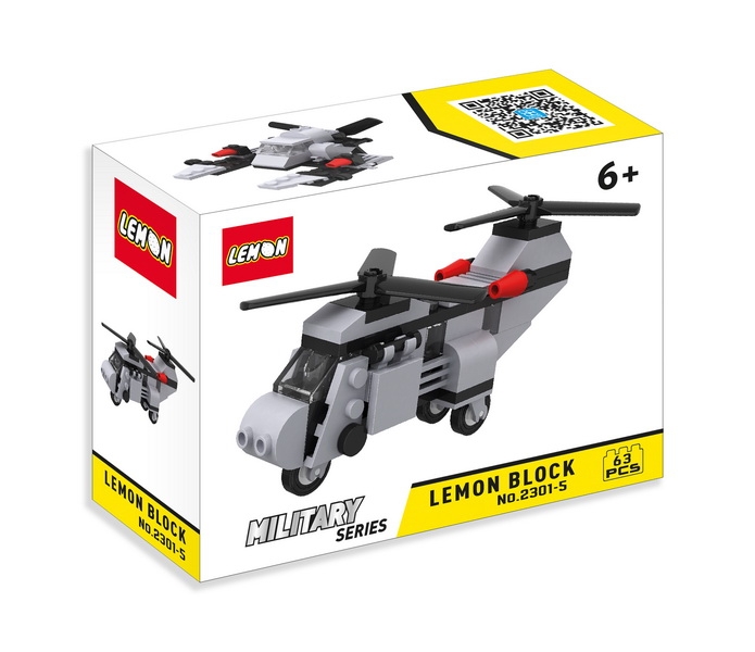 BUILDING BLOCK 63PCS - HP1108441