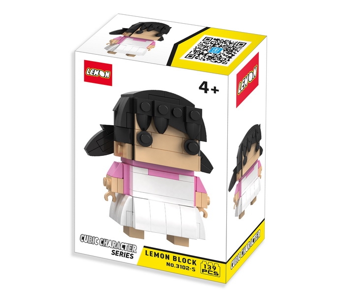 BUILDING BLOCK 139PCS - HP1108473