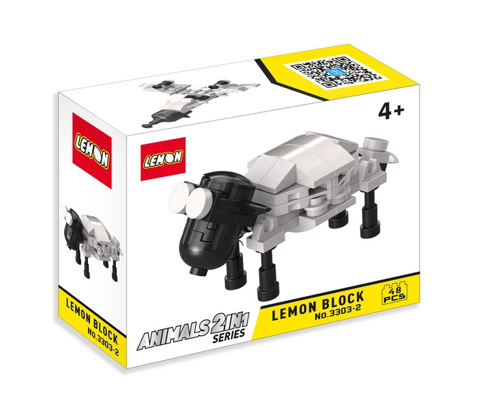 BUILDING BLOCK 48PCS - HP1108494