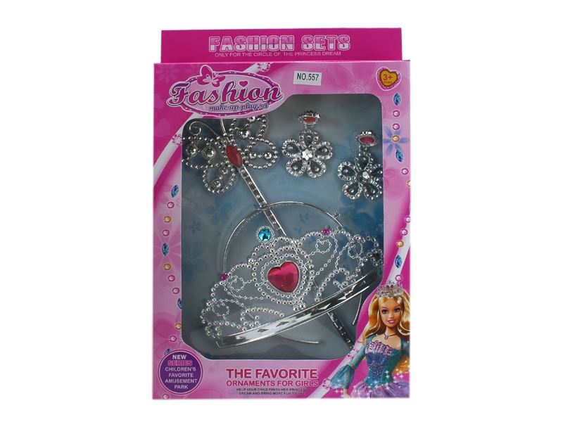 BEAUTY SET 2 ASST. - HP1108609