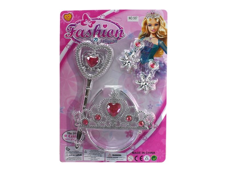 BEAUTY SET 2 ASST. - HP1108619