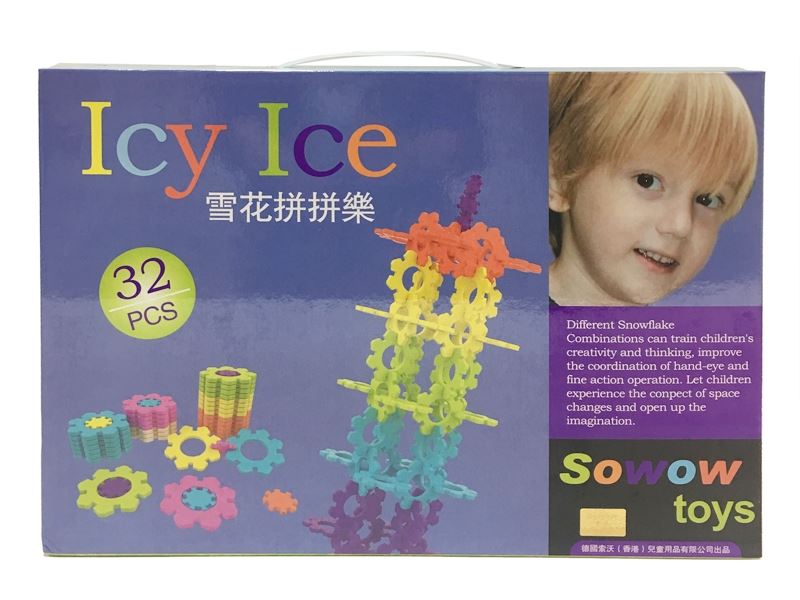 雪花拼拼乐32pcs - HP1108645