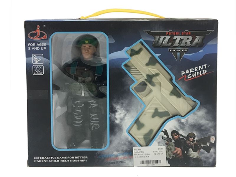 MILITARY SCIENCE SET - HP1108648