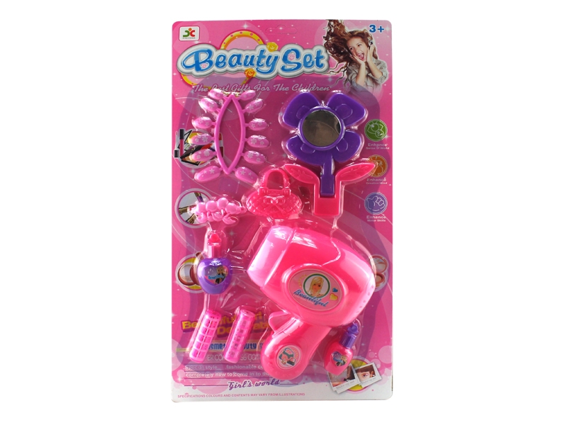 BEAUTY SET 2COLOUR - HP1108659
