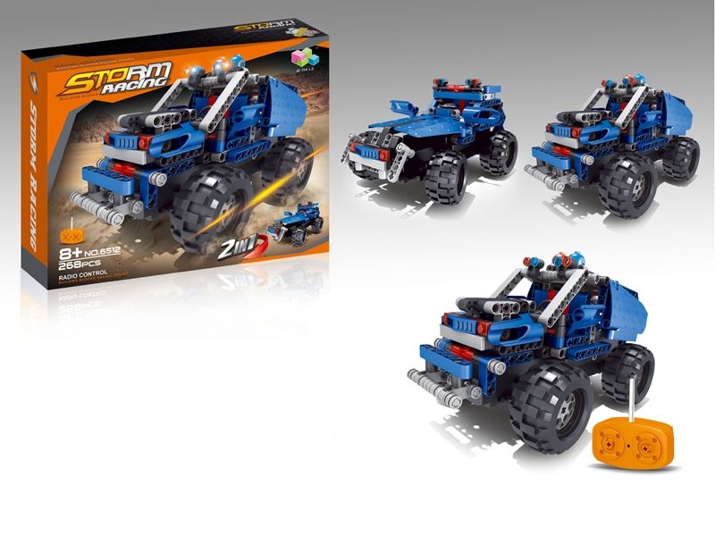 4 FUNCTION R/C BLOCK CAR 268PCS,INCLUDED 3.7V BATTERY & USB - HP1108846