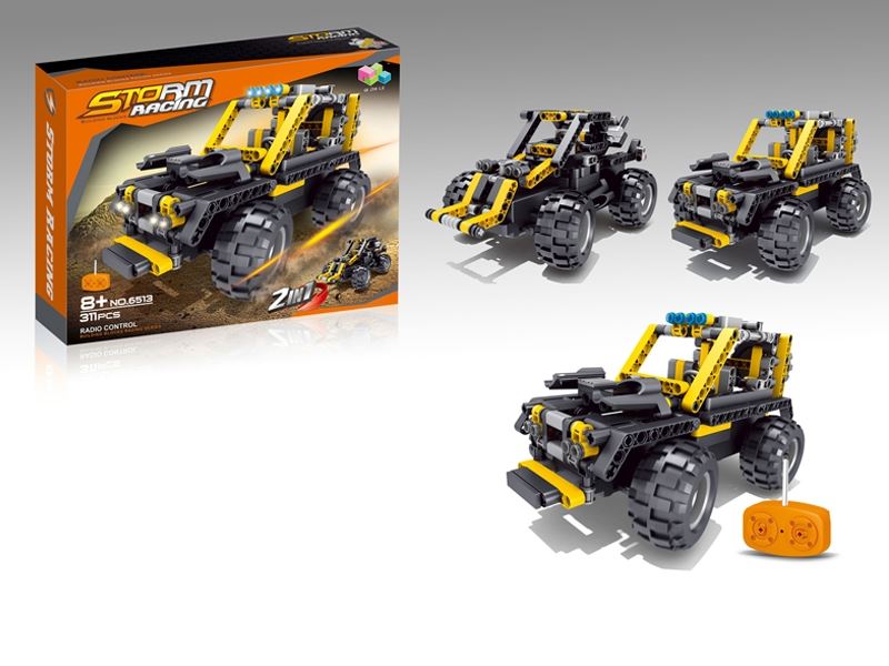4 FUNCTION R/C BLOCK CAR 311PCS,INCLUDED 3.7V BATTERY & USB - HP1108847
