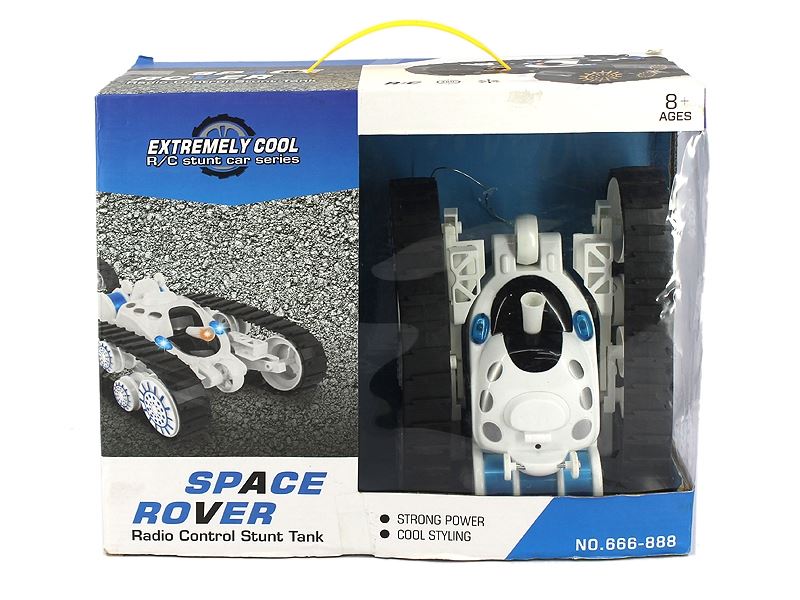 R/C TRANSFORMABLE CAR - HP1108861