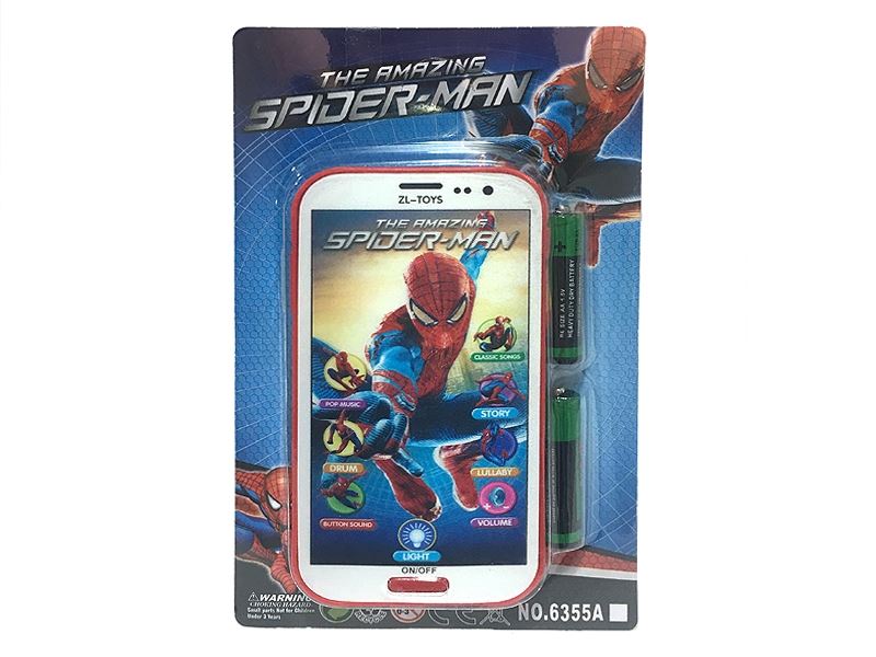 B/O SMART PHONE TOY - HP1108865